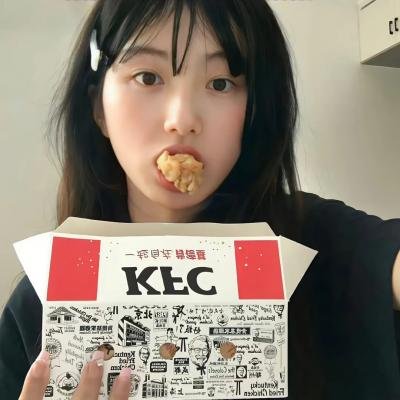 同途她是他