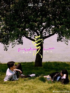 马戏之王 封面图