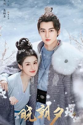 极地漫步 封面图