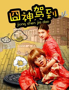 未完的琴曲 封面图