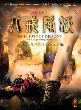 多甫拉托夫 封面图