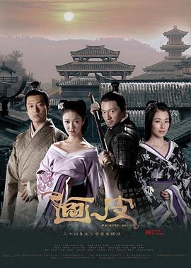 不辞朝颜 封面图