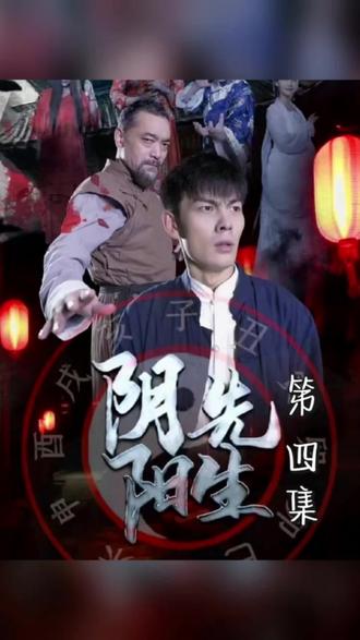 绝世萌娃 封面图