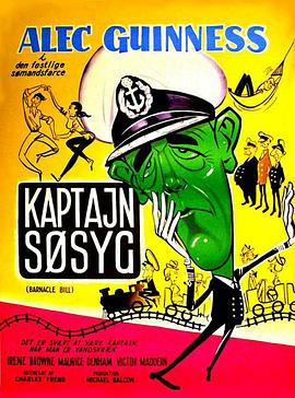 爱情合众国 封面图