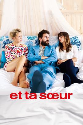 美国甜心 封面图