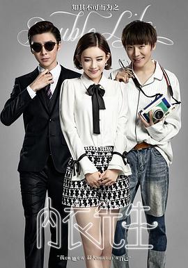 末日最强召唤师 封面图