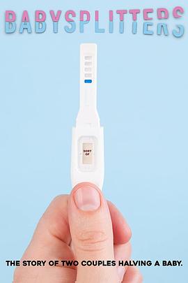 九尾妖狐之血泪 封面图