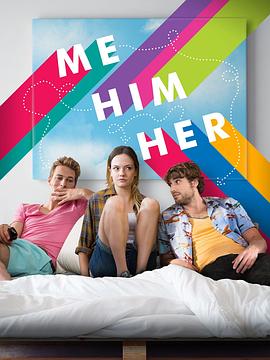 致命入侵 封面图