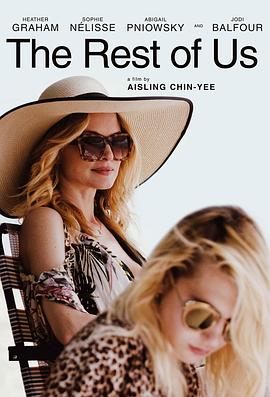 妖孽小神医 封面图